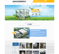 Qinghai rotary spring stainless steel material Co., LTD